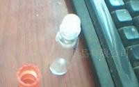 專業(yè)供應各類滾珠瓶、走珠瓶與化妝品玻璃瓶