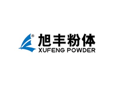 旭豐粉體確認(rèn)出席第一屆電動(dòng)車用陶瓷材料技術(shù)研討會(huì)，跨界探討普洱茶葉包裝創(chuàng)新應(yīng)用