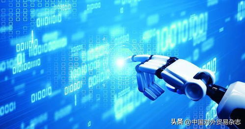 2026年人工智能十大趨勢 聚焦基礎(chǔ)軟件開發(fā)的新紀(jì)元
