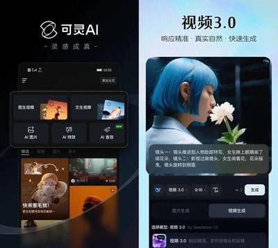 AI廣告片崛起 大品牌熱衷，技術(shù)爭議中探索前行