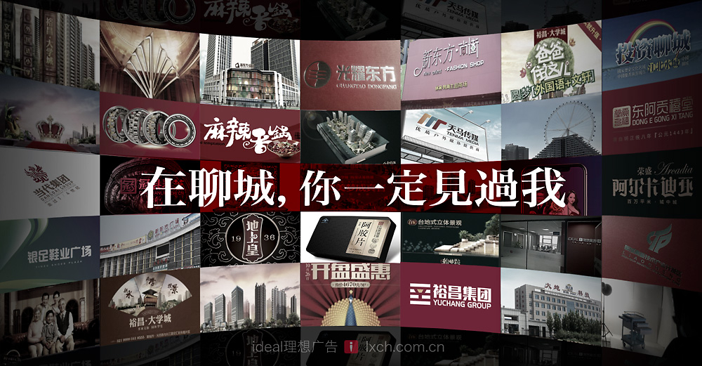 運動寶盒聊城 健身APP的UI界面美工設計與軟件開發及數字廣告制作全解析