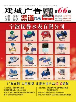 免費(fèi)數(shù)字內(nèi)容創(chuàng)作利器 電子書、畫冊與雜志制作軟件全攻略